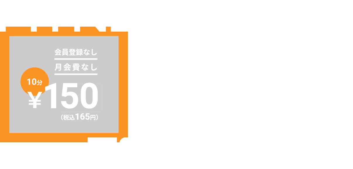 地域のみんなが集える 新しいフィットネス施設